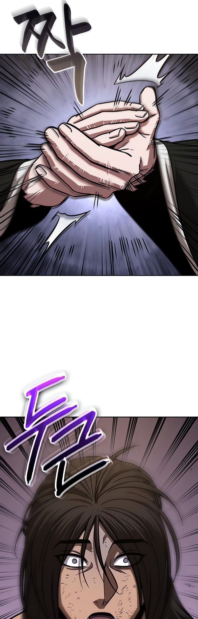 Nano Machine - Chapter 154 - Page 14