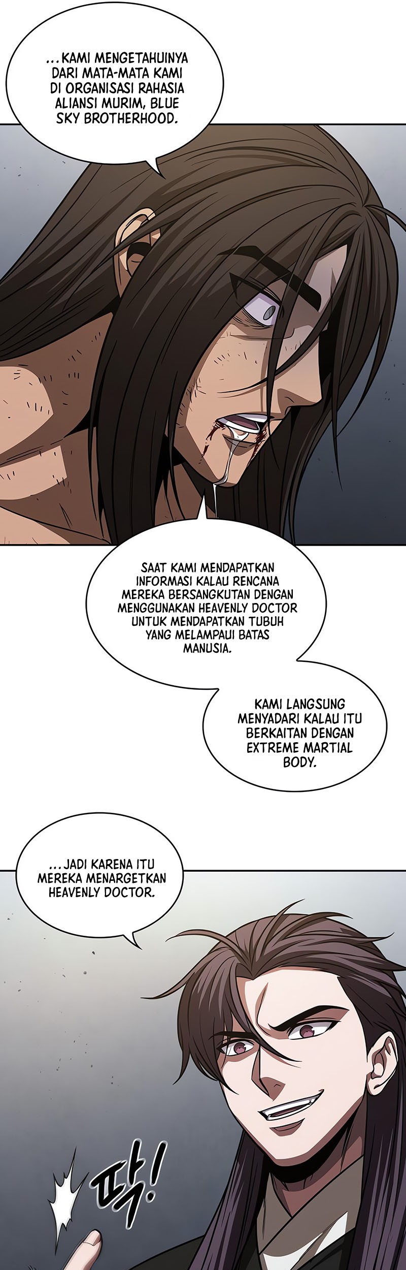 Nano Machine - Chapter 154 - Page 22