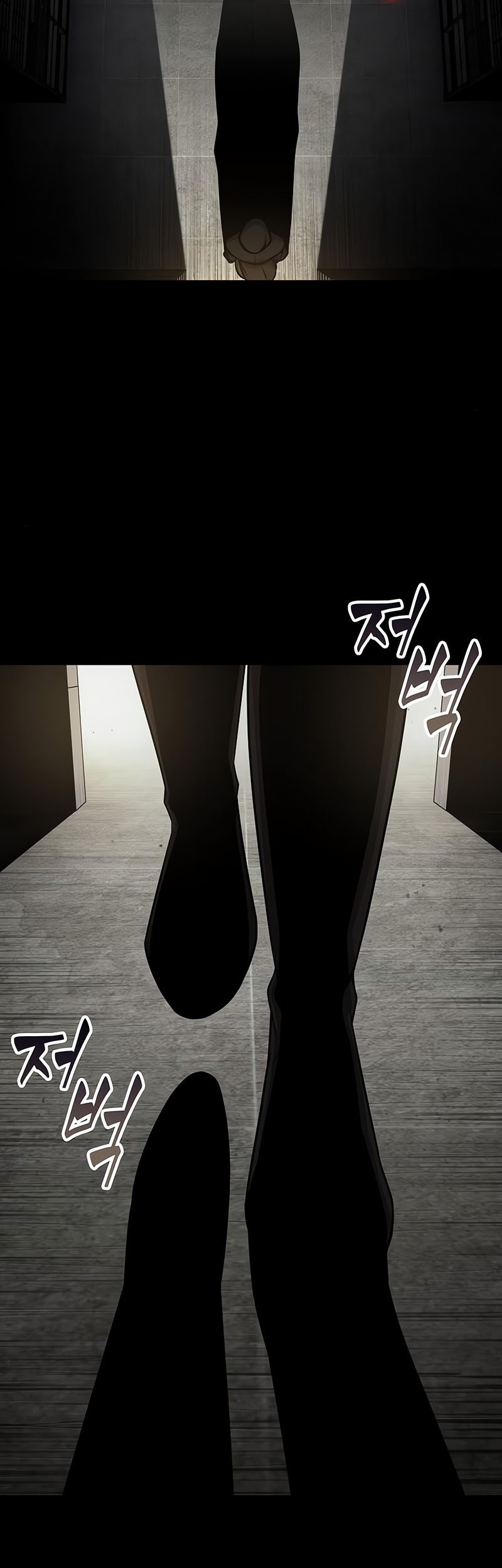 Nano Machine - Chapter 154 - Page 24