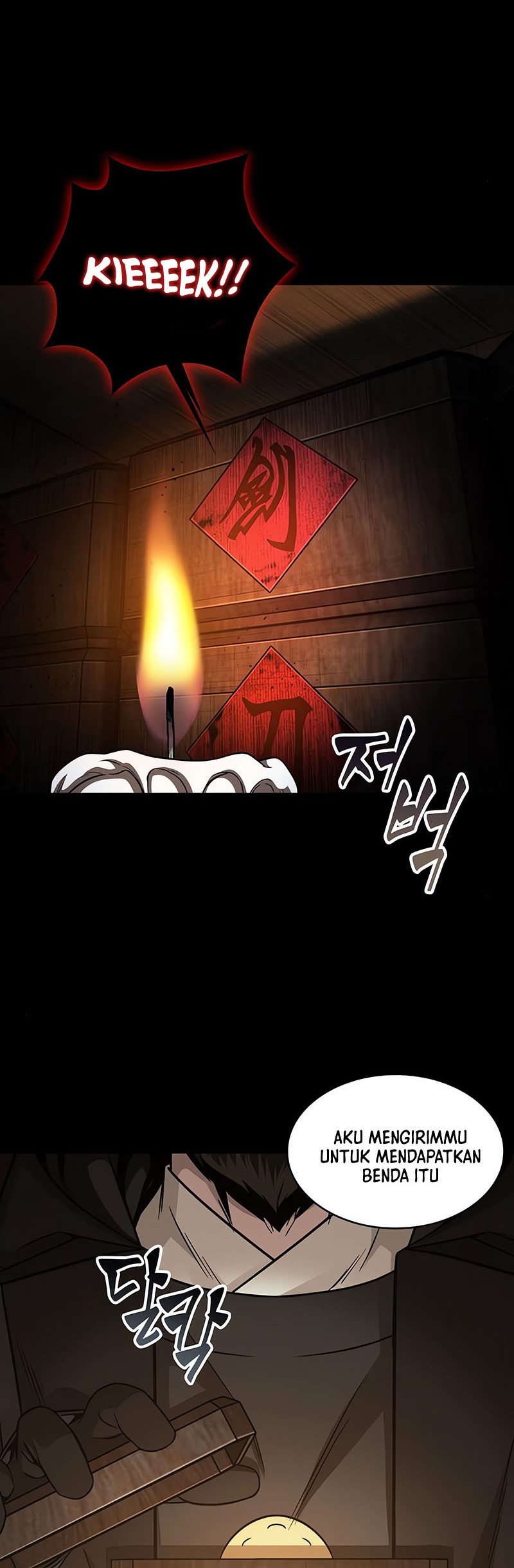 Nano Machine - Chapter 154 - Page 25