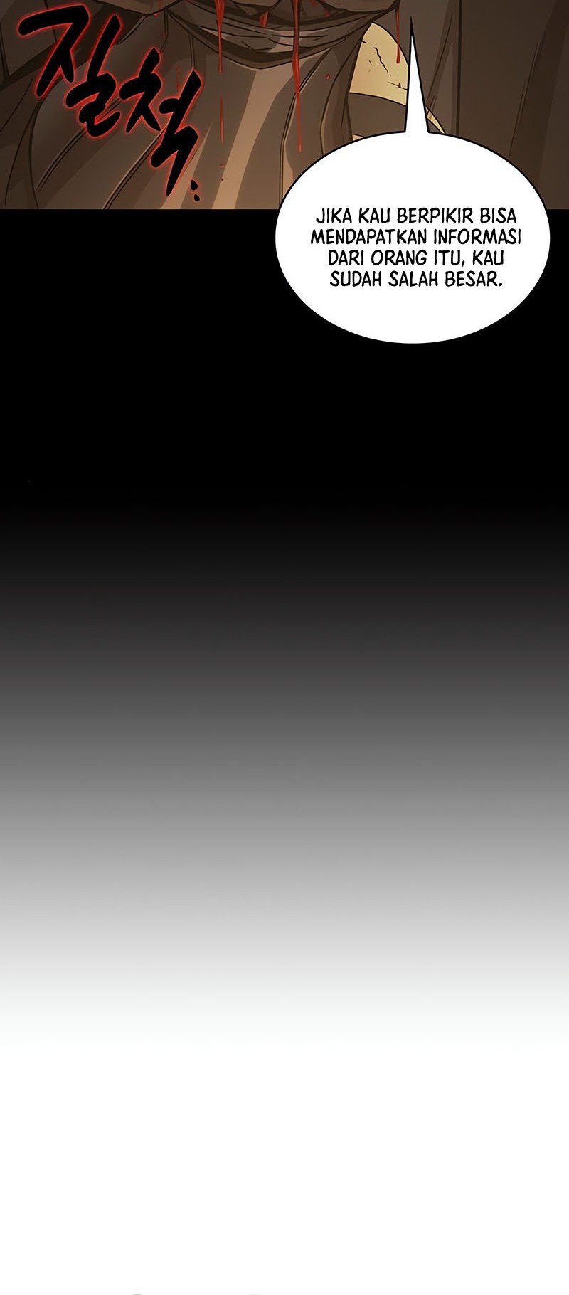 Nano Machine - Chapter 154 - Page 29