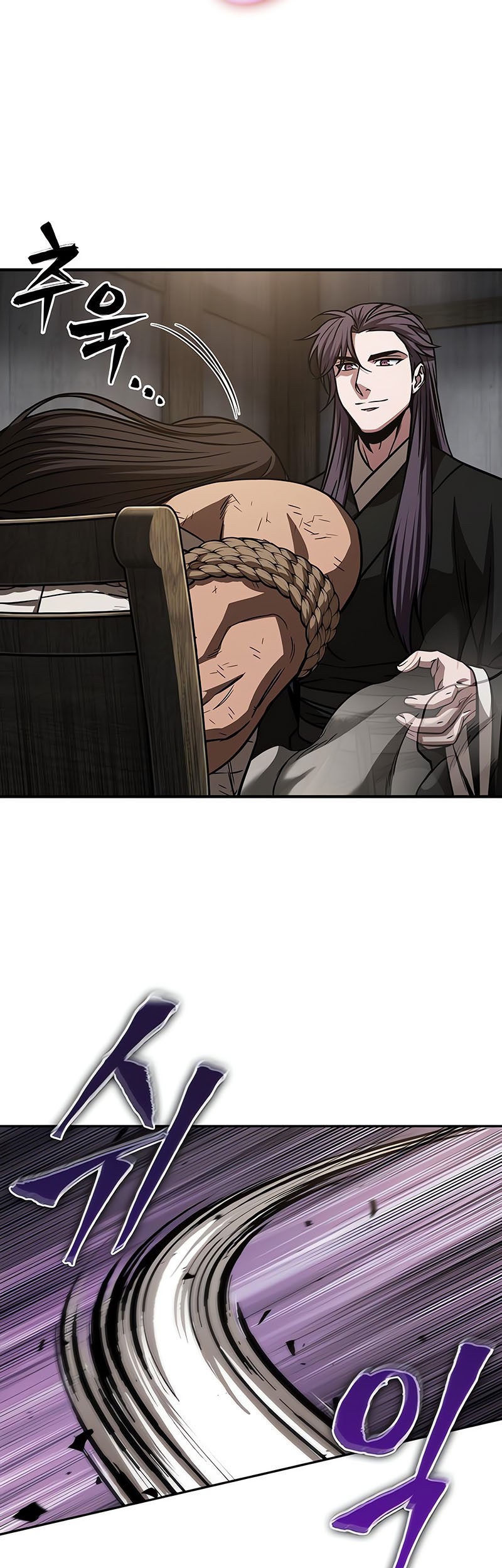 Nano Machine - Chapter 153 - Page 42