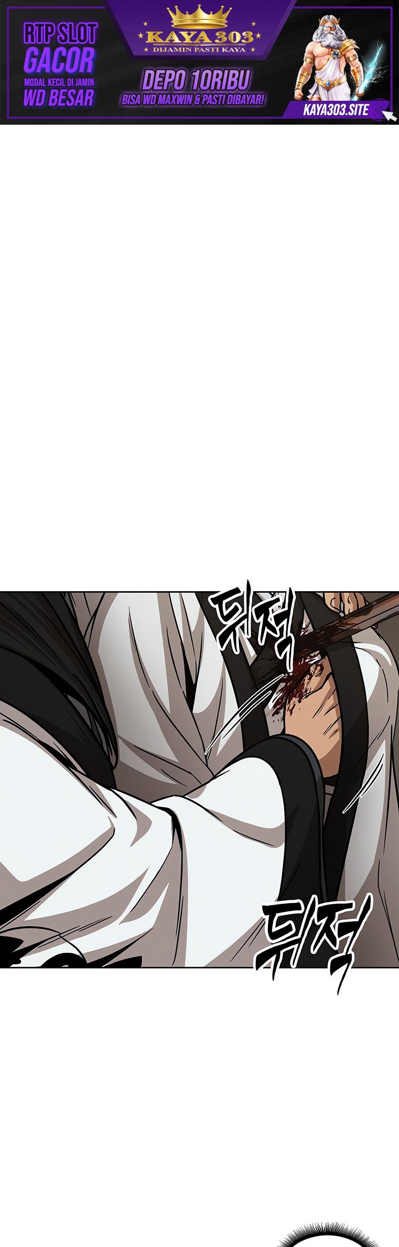 Nano Machine - Chapter 153 - Page 2