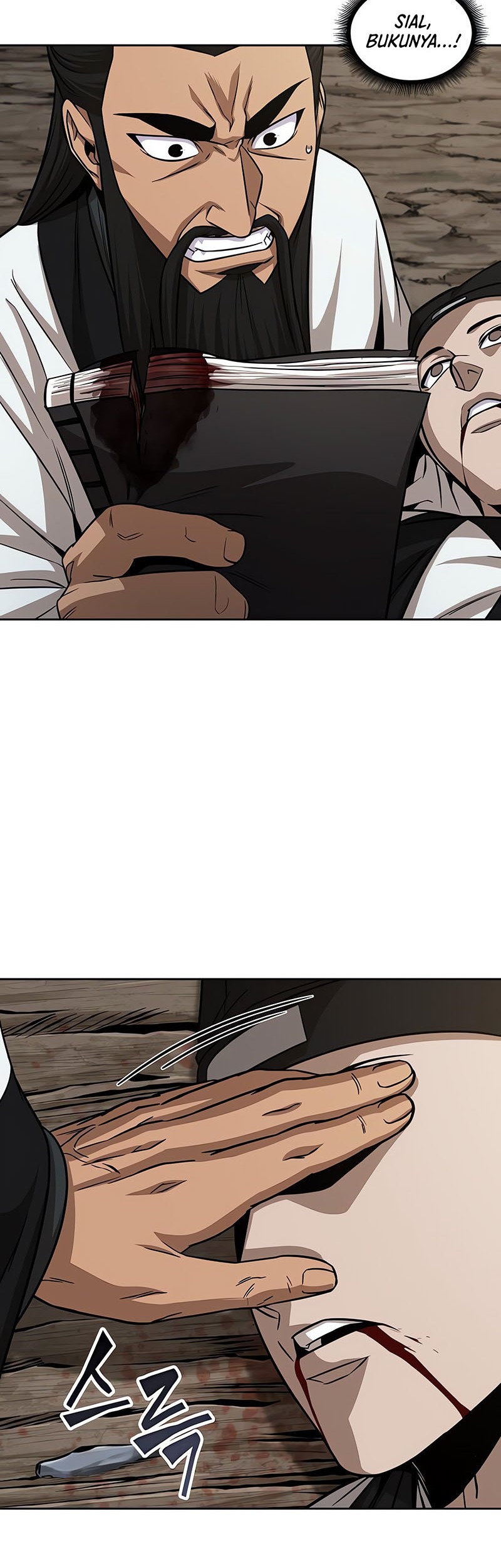 Nano Machine - Chapter 153 - Page 3