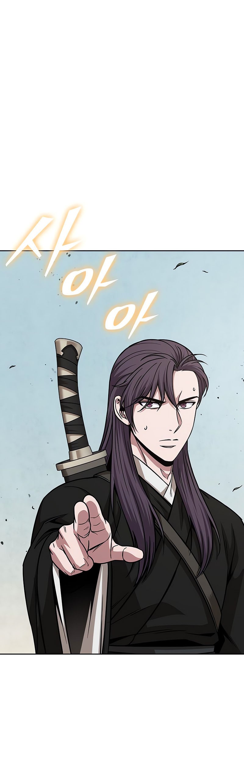 Nano Machine - Chapter 153 - Page 6