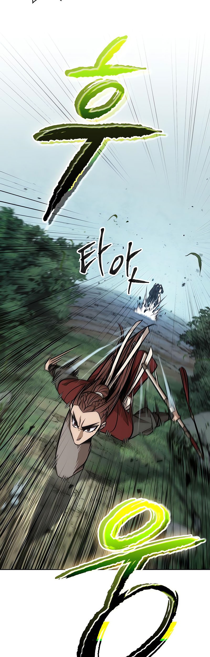 Nano Machine - Chapter 153 - Page 8