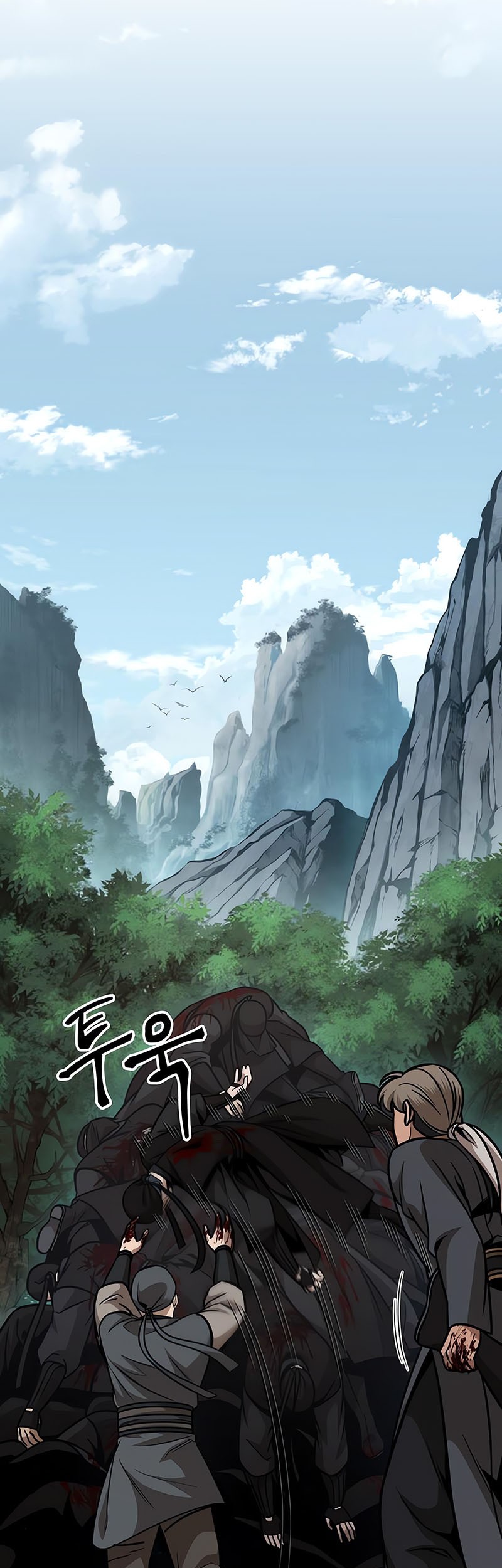 Nano Machine - Chapter 153 - Page 12