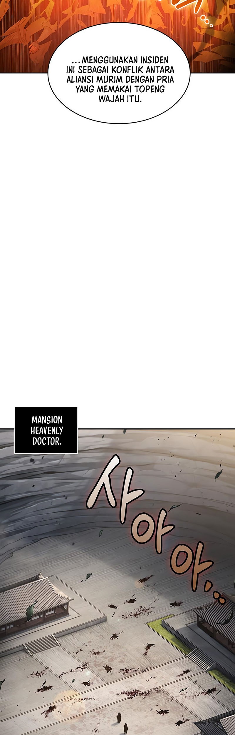 Nano Machine - Chapter 153 - Page 15