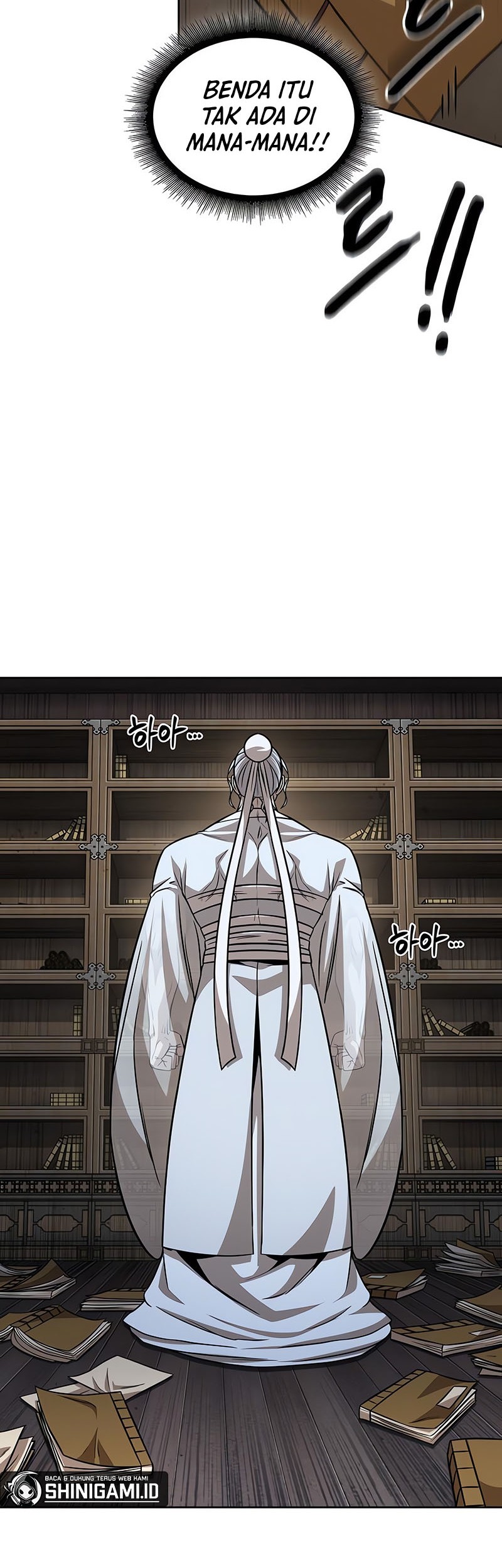 Nano Machine - Chapter 153 - Page 17