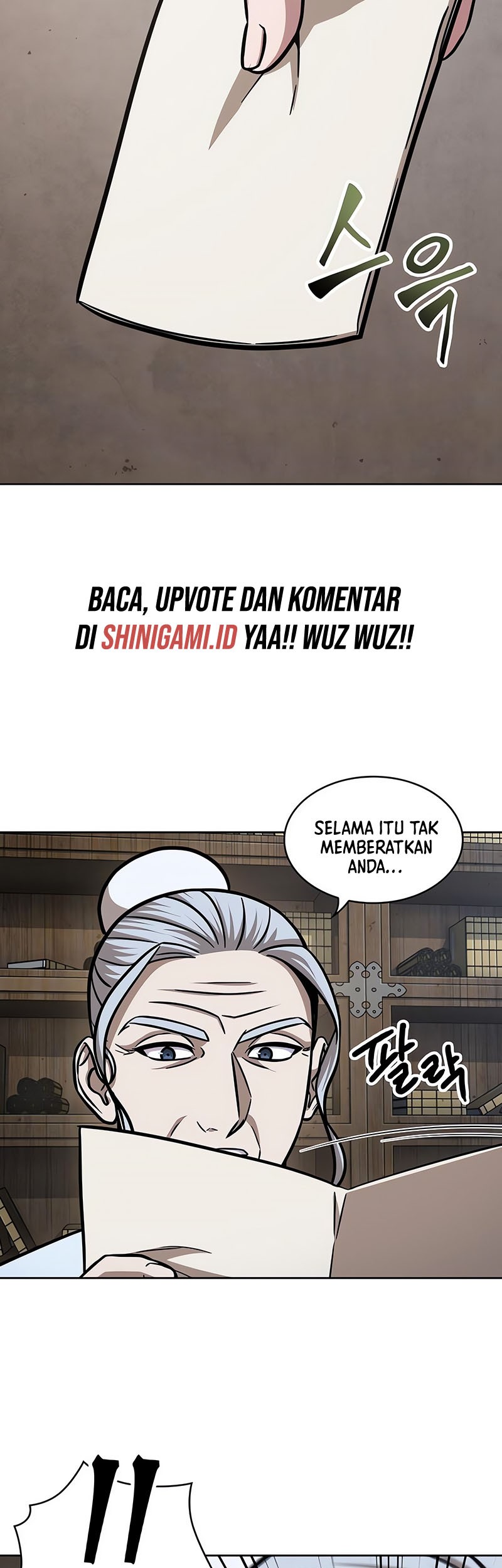 Nano Machine - Chapter 153 - Page 20