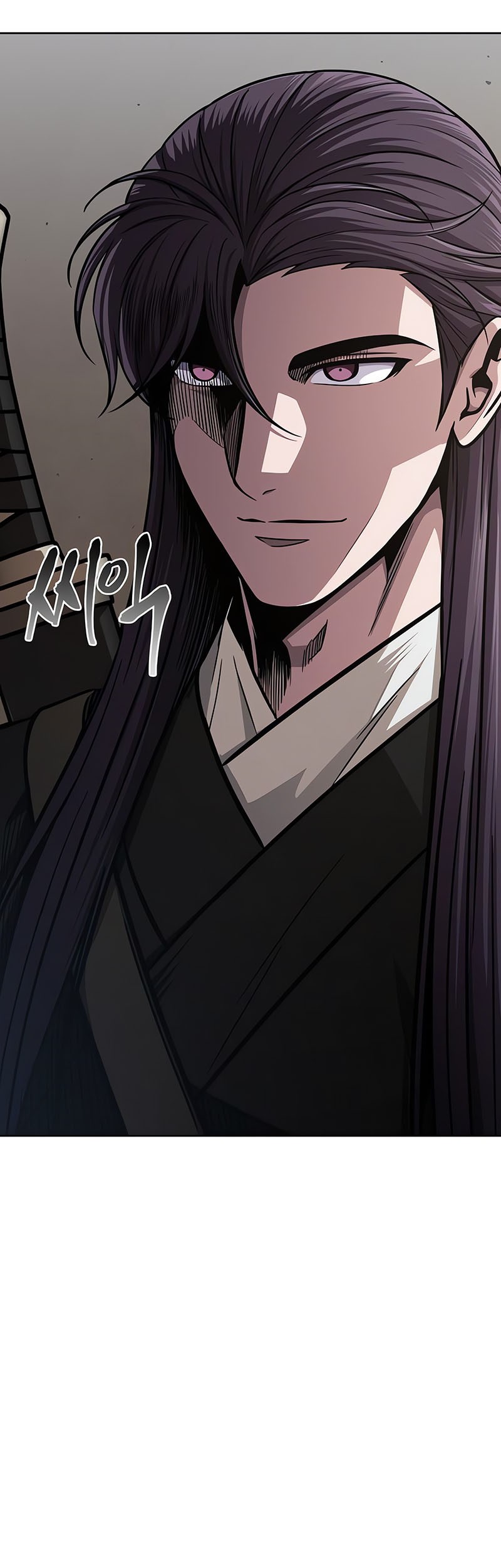 Nano Machine - Chapter 153 - Page 22