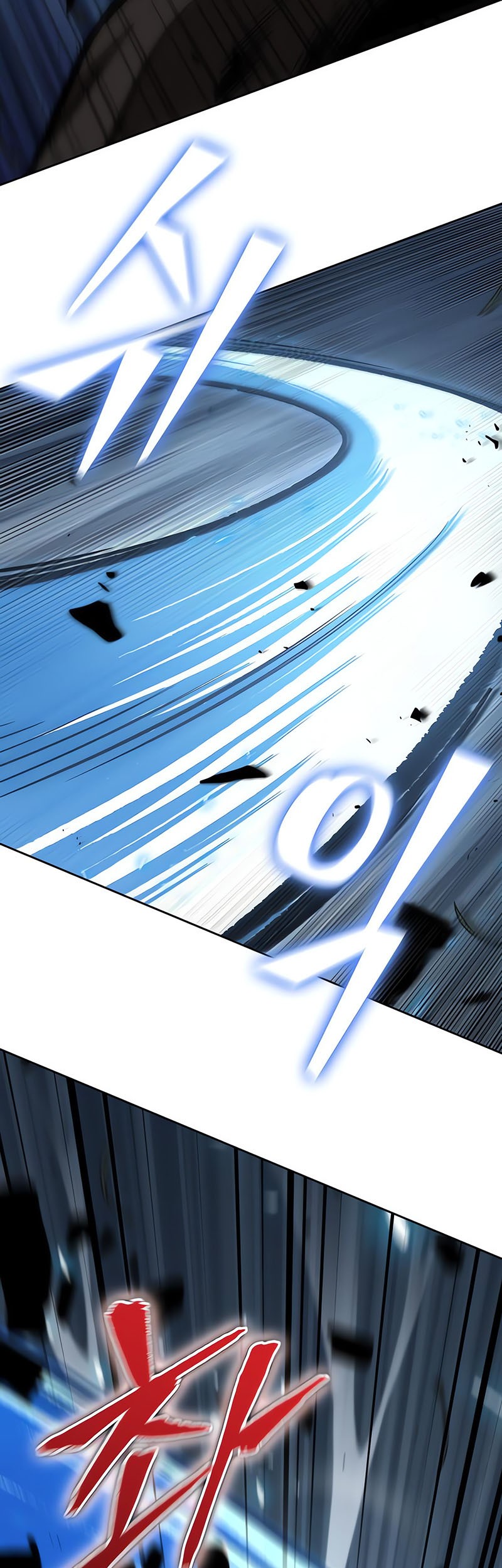 Nano Machine - Chapter 152 - Page 34