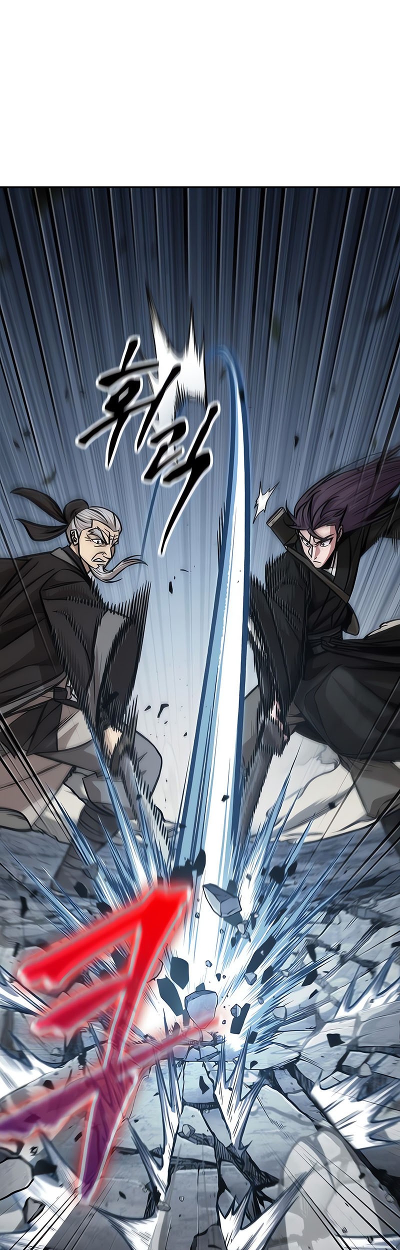 Nano Machine - Chapter 152 - Page 8