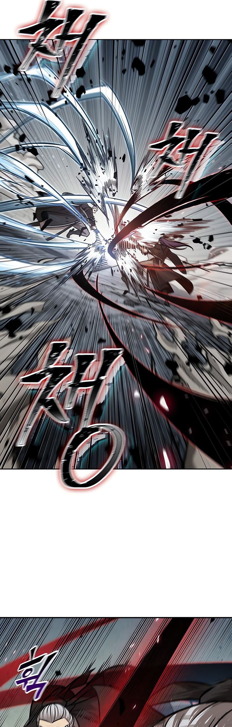 Nano Machine - Chapter 152 - Page 14