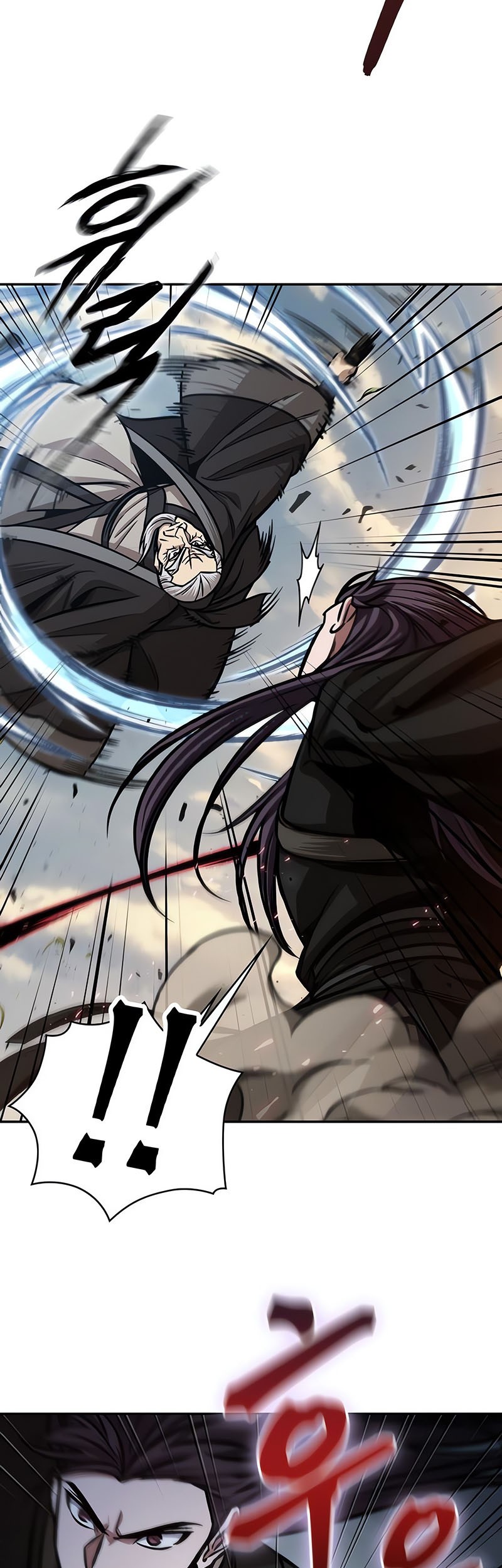 Nano Machine - Chapter 152 - Page 16