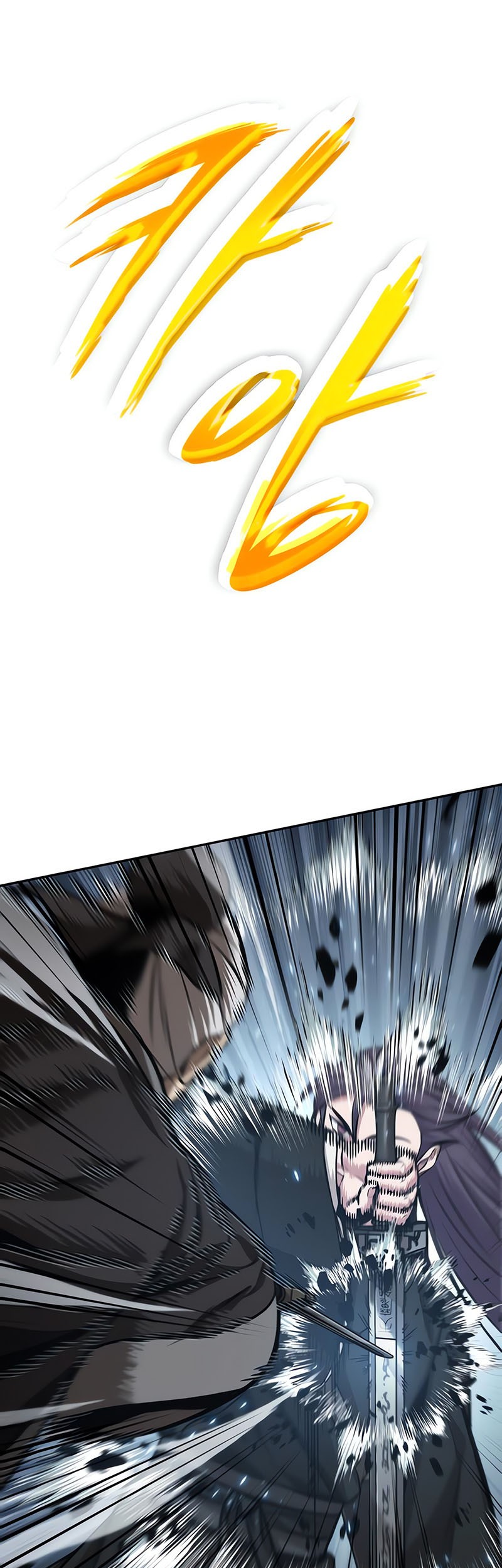 Nano Machine - Chapter 152 - Page 18