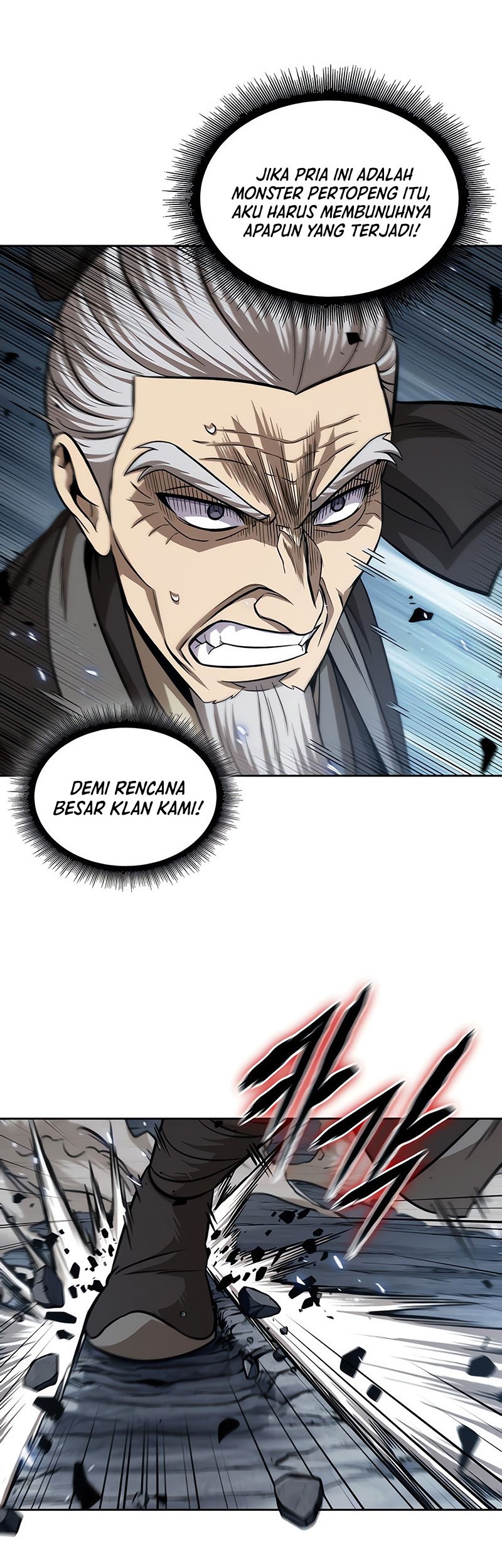 Nano Machine - Chapter 152 - Page 25