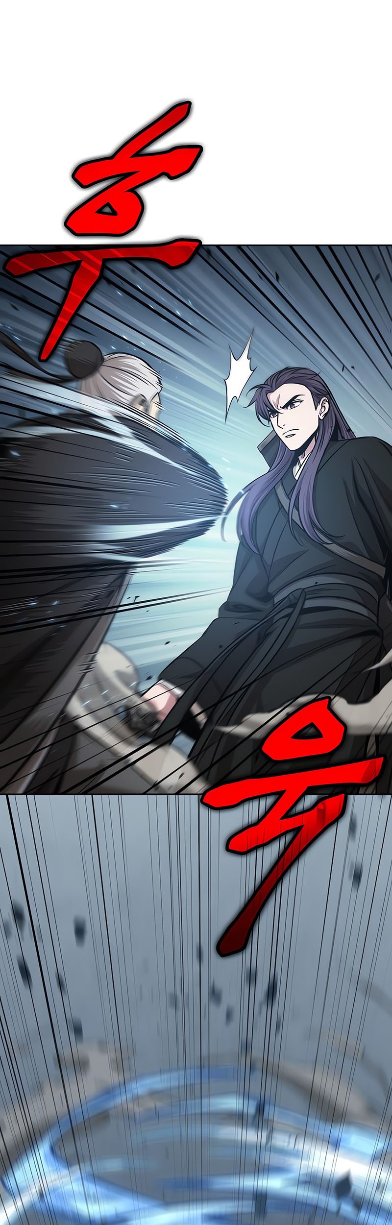 Nano Machine - Chapter 152 - Page 26