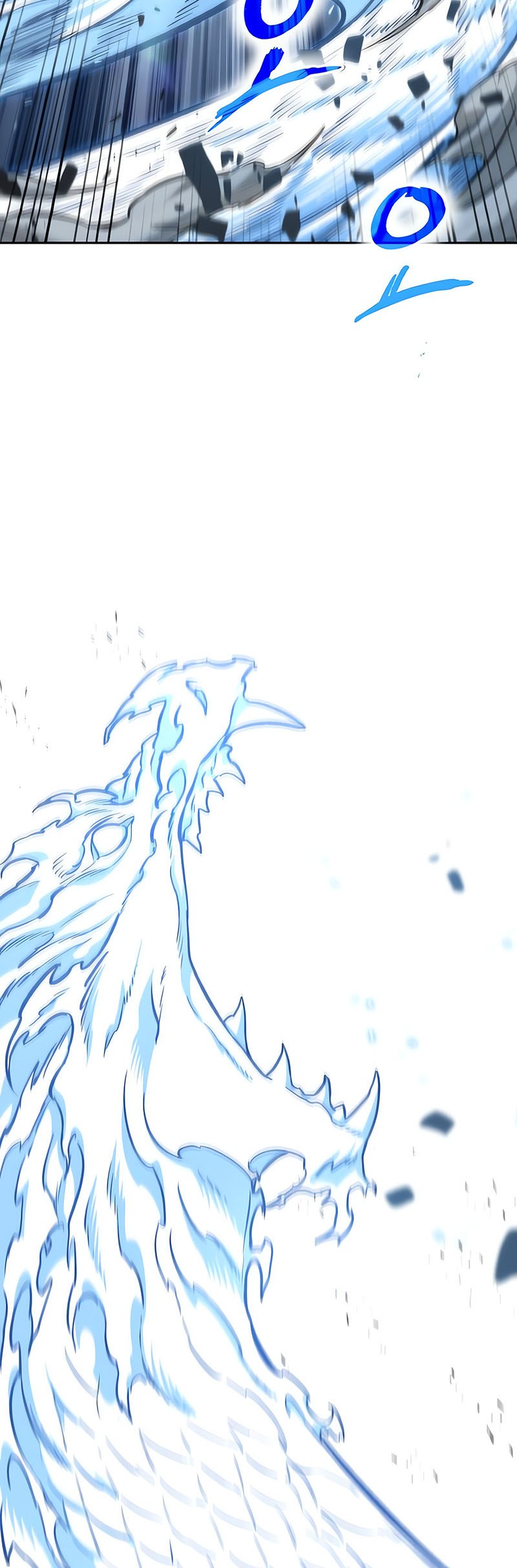 Nano Machine - Chapter 152 - Page 29