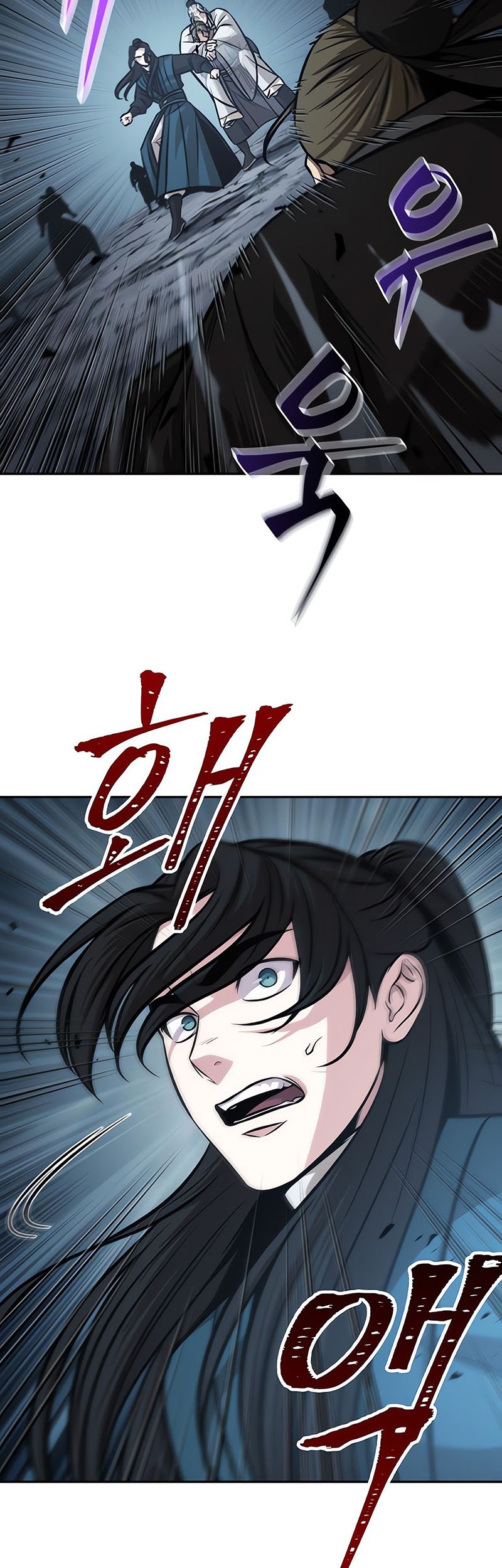 Nano Machine - Chapter 151 - Page 35