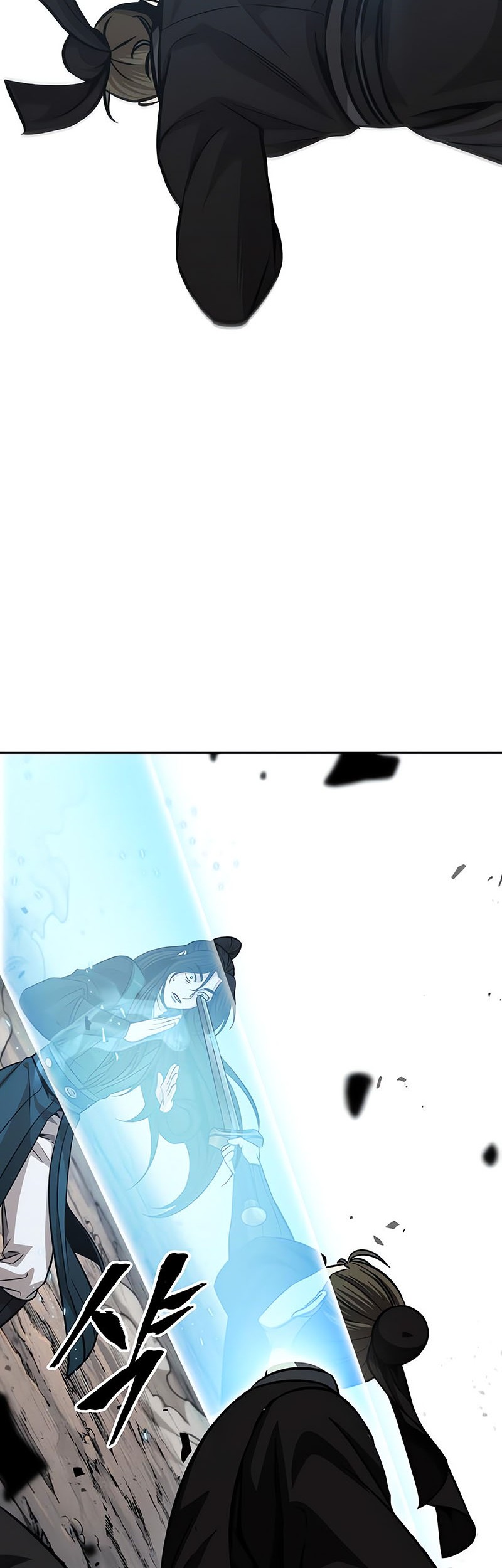 Nano Machine - Chapter 151 - Page 41