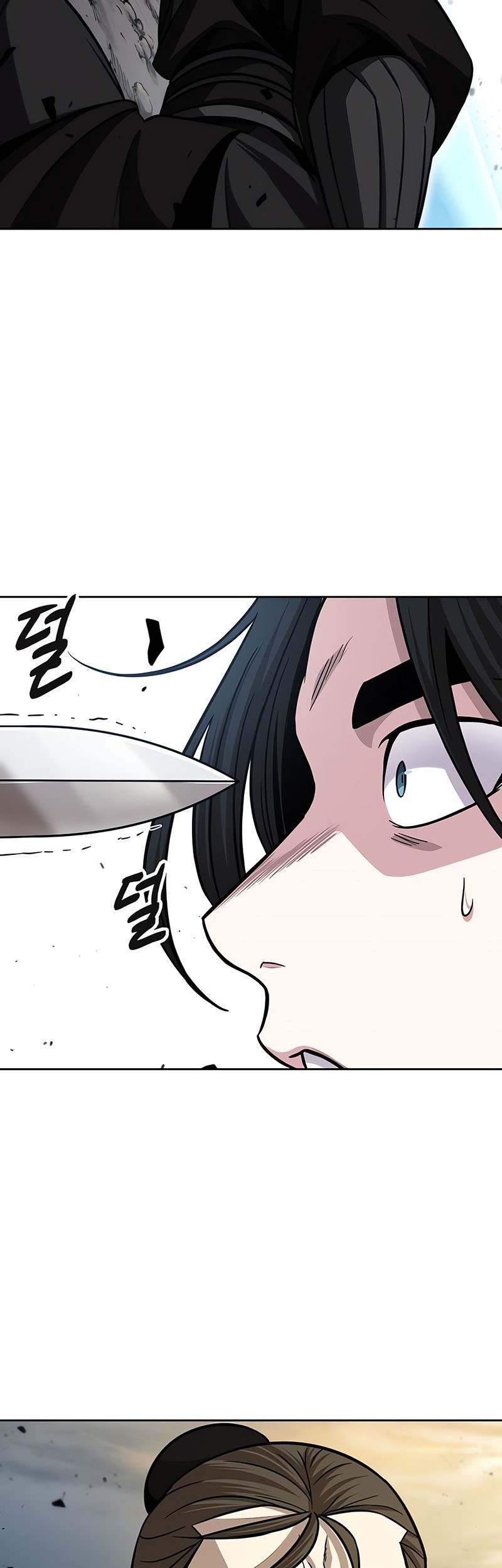 Nano Machine - Chapter 151 - Page 42