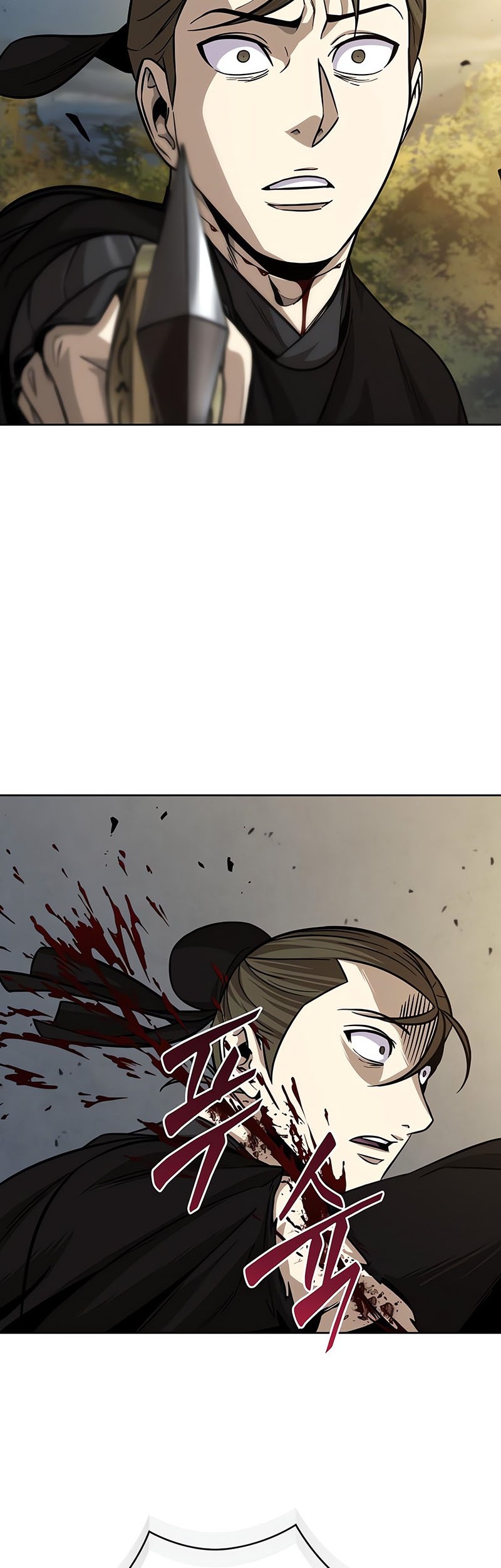 Nano Machine - Chapter 151 - Page 43