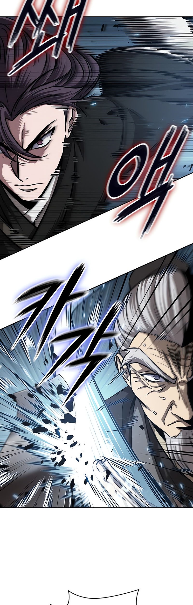 Nano Machine - Chapter 151 - Page 53