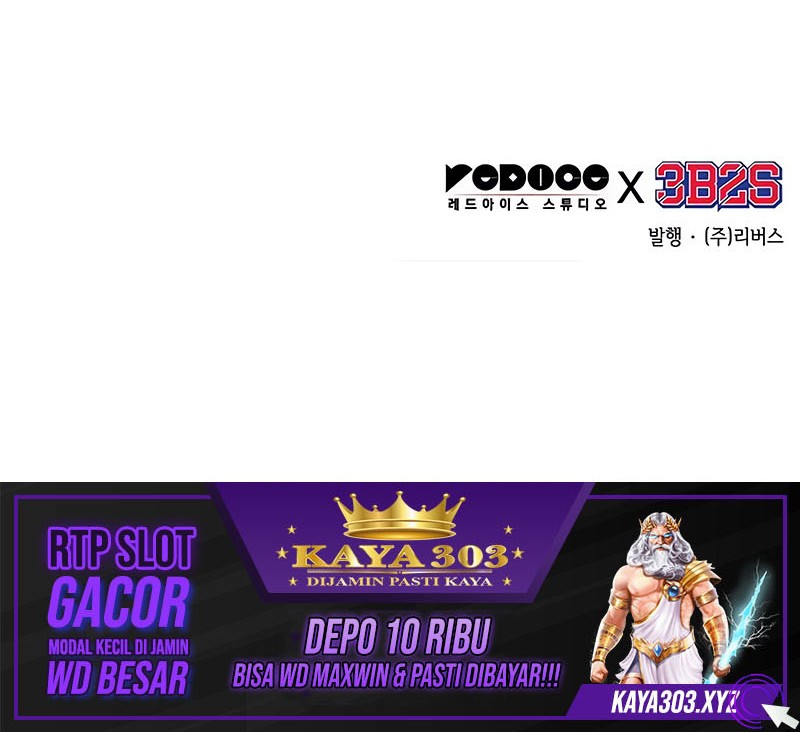 Nano Machine - Chapter 151 - Page 59