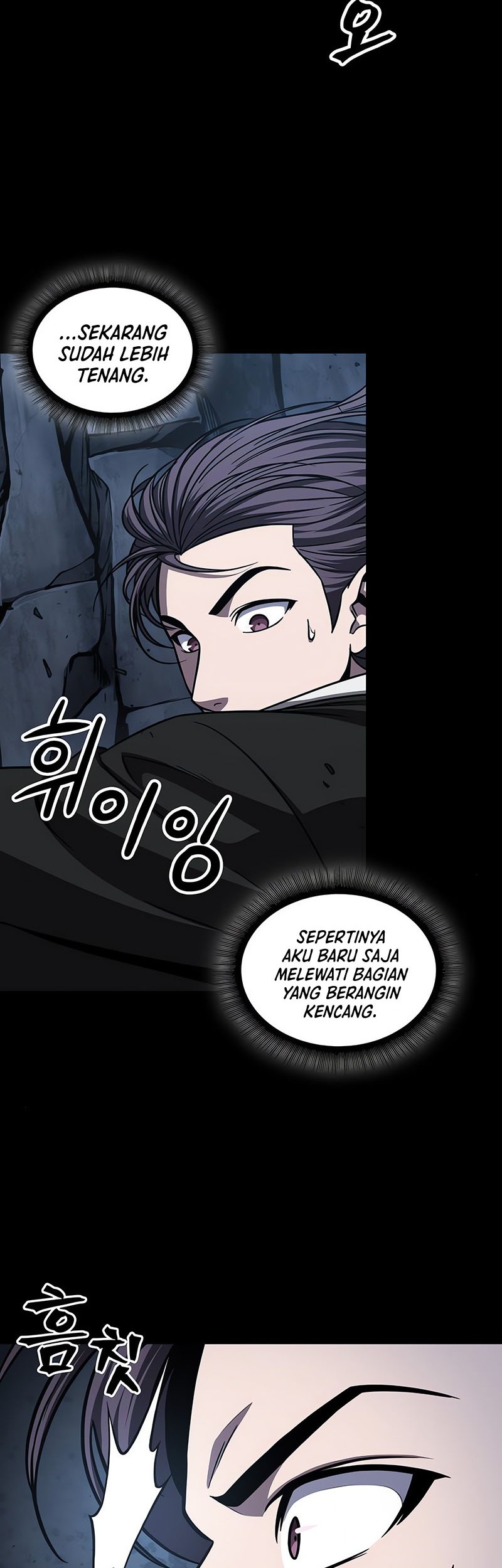 Nano Machine - Chapter 151 - Page 3