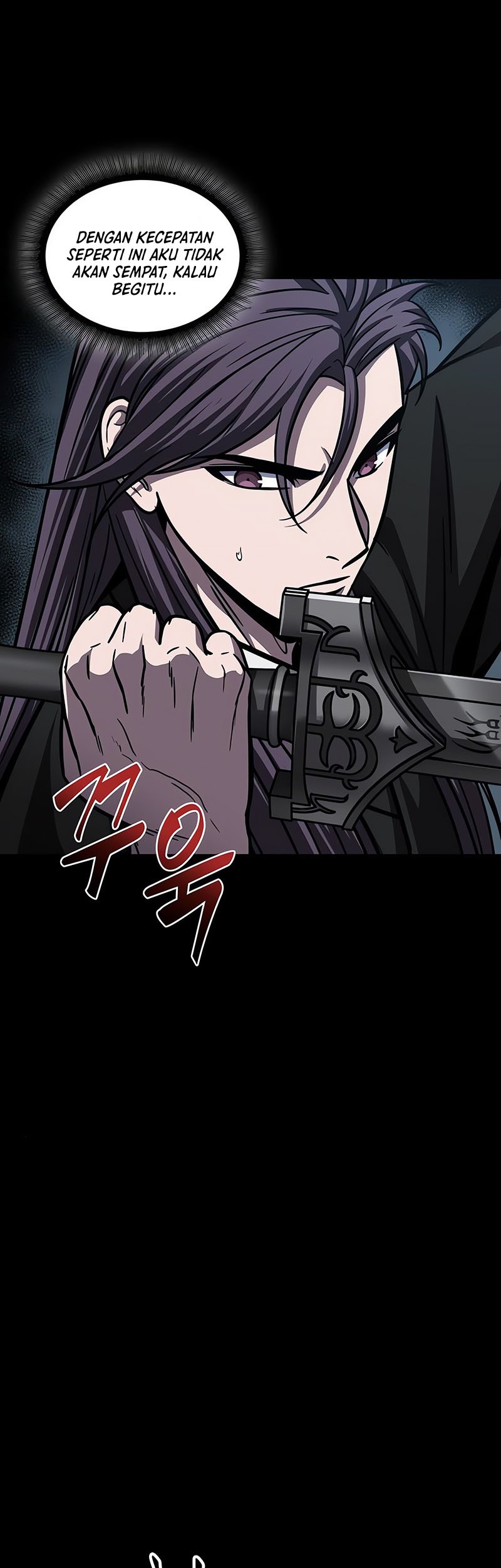 Nano Machine - Chapter 151 - Page 6