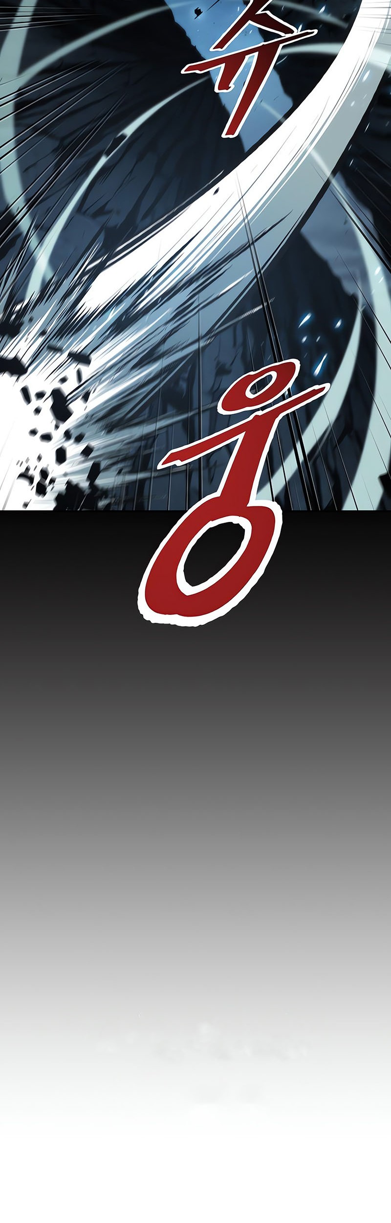 Nano Machine - Chapter 151 - Page 9