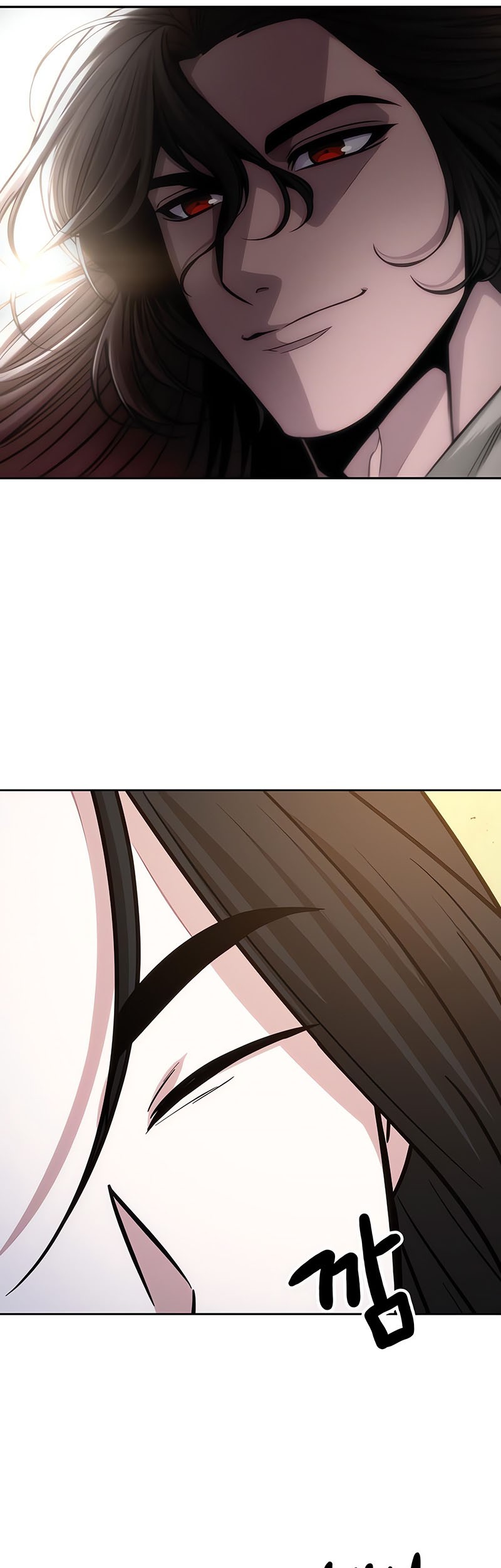 Nano Machine - Chapter 151 - Page 12