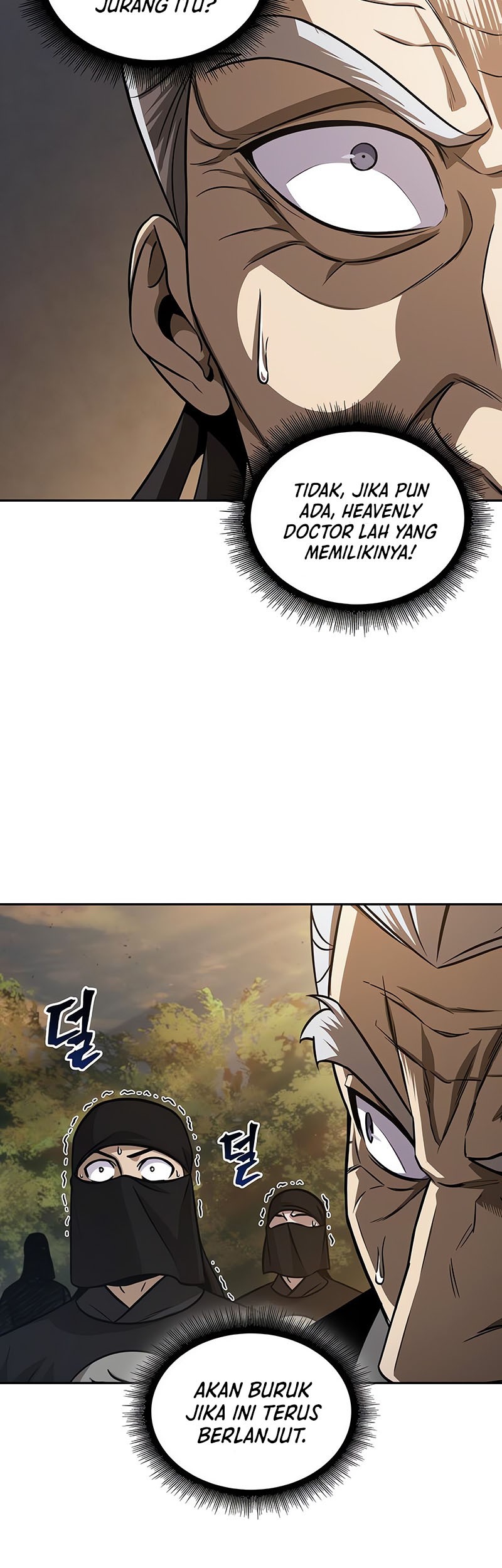 Nano Machine - Chapter 151 - Page 20