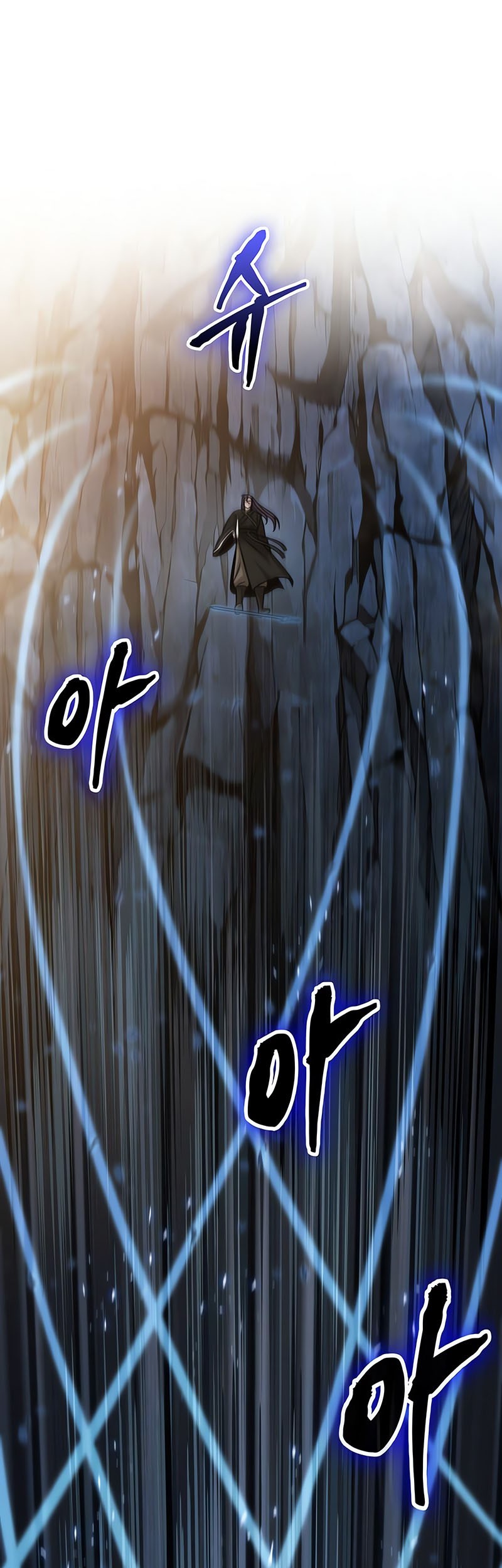 Nano Machine - Chapter 151 - Page 26