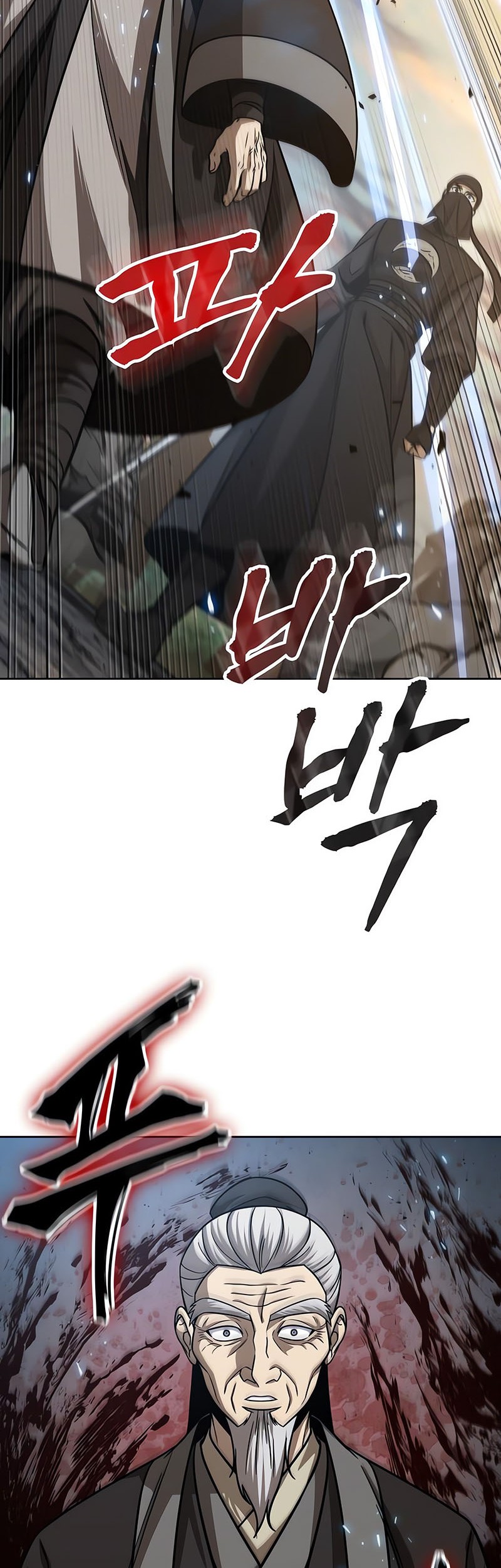 Nano Machine - Chapter 151 - Page 31