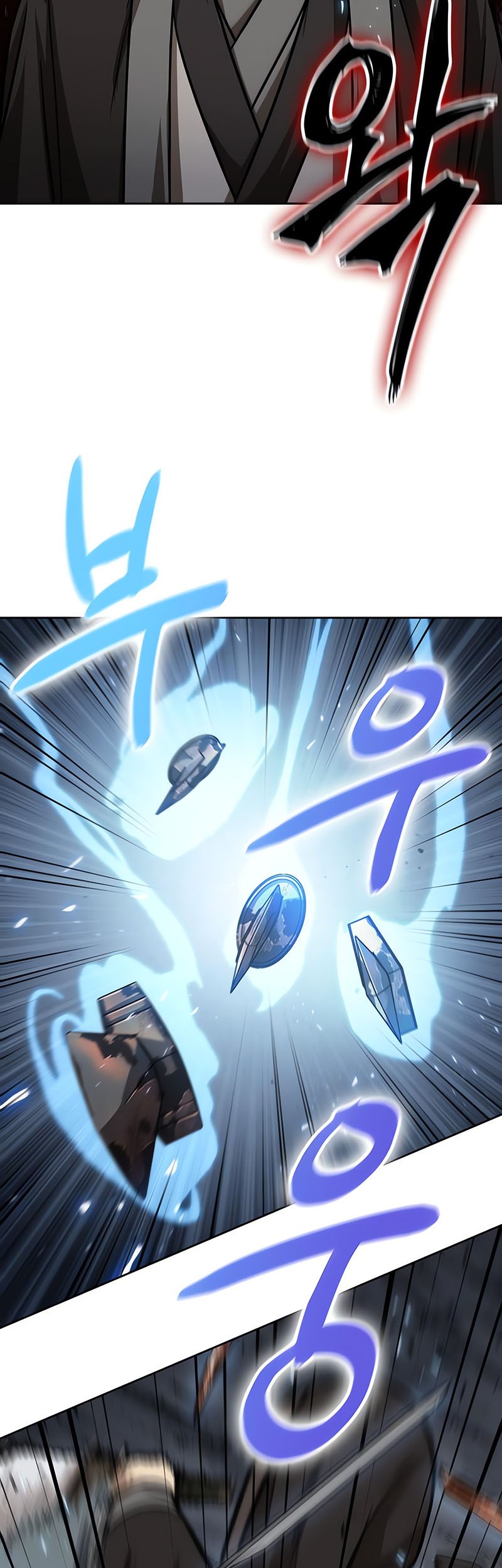 Nano Machine - Chapter 151 - Page 32