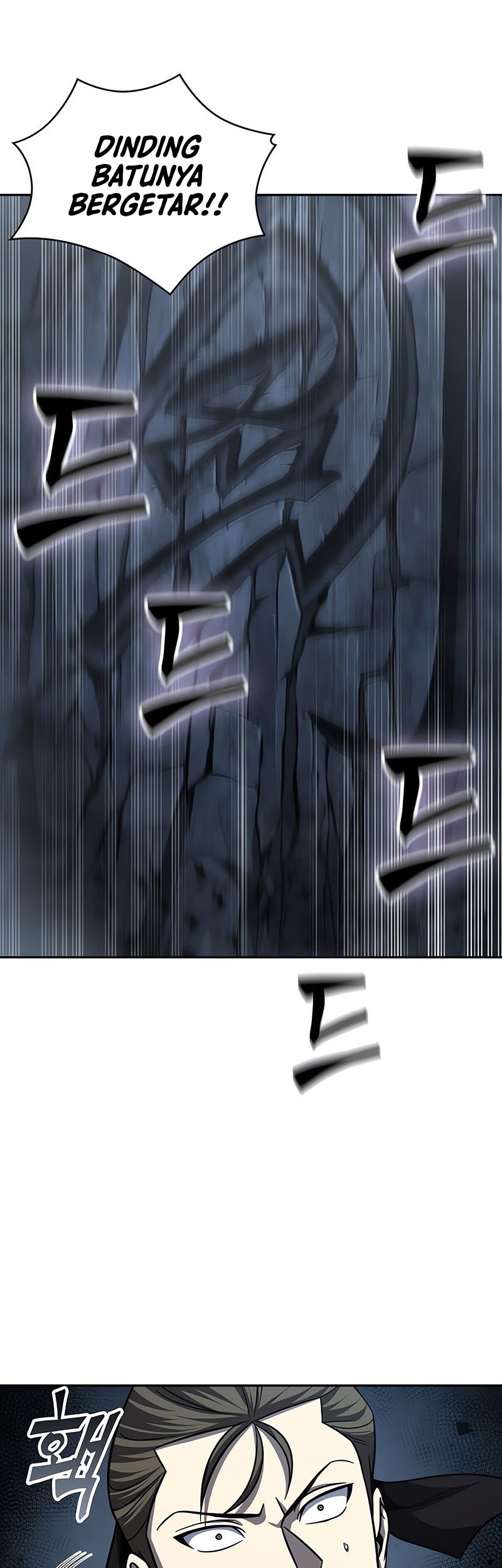 Nano Machine - Chapter 150 - Page 45