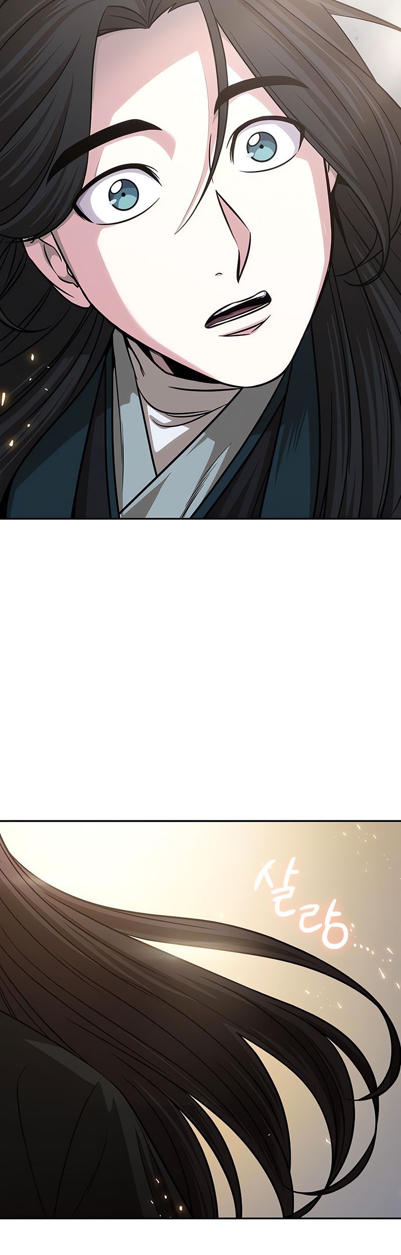 Nano Machine - Chapter 150 - Page 55