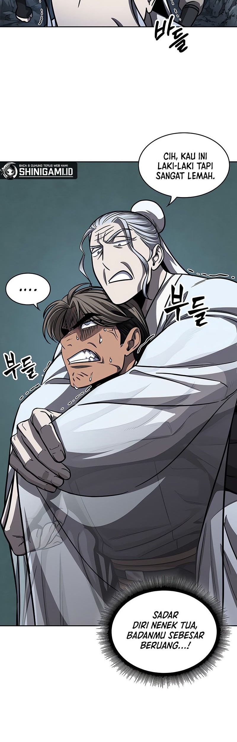 Nano Machine - Chapter 150 - Page 5