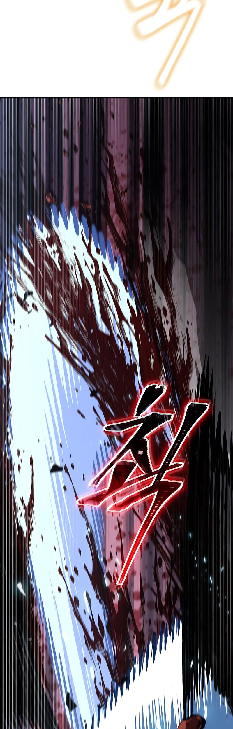 Nano Machine - Chapter 150 - Page 14