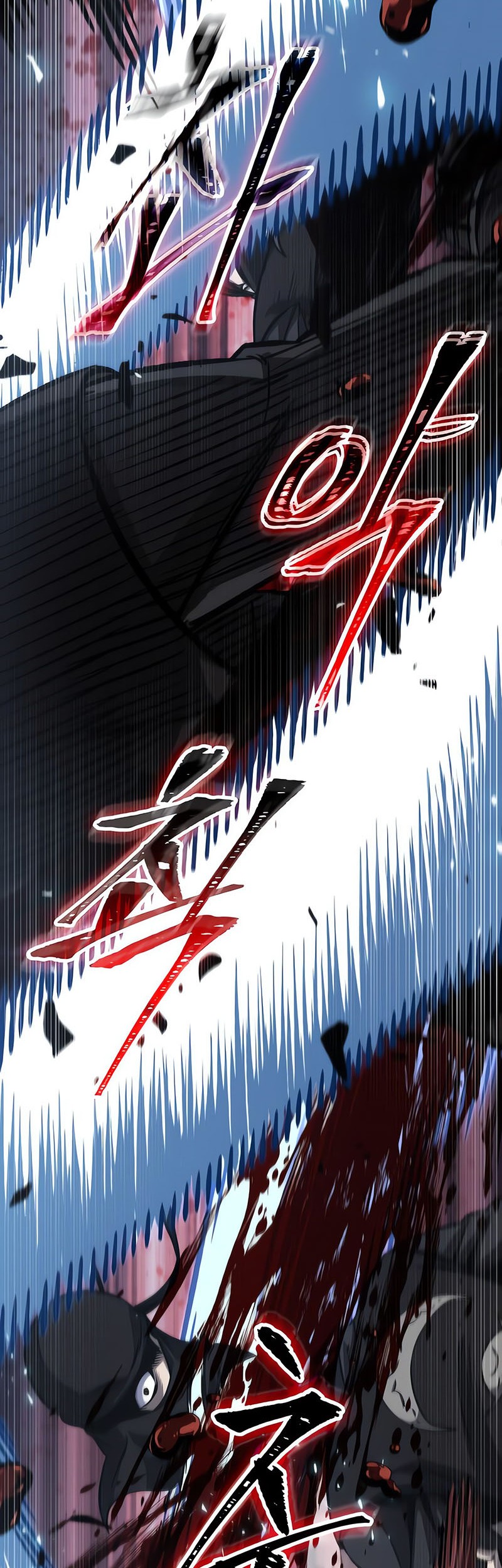 Nano Machine - Chapter 150 - Page 15