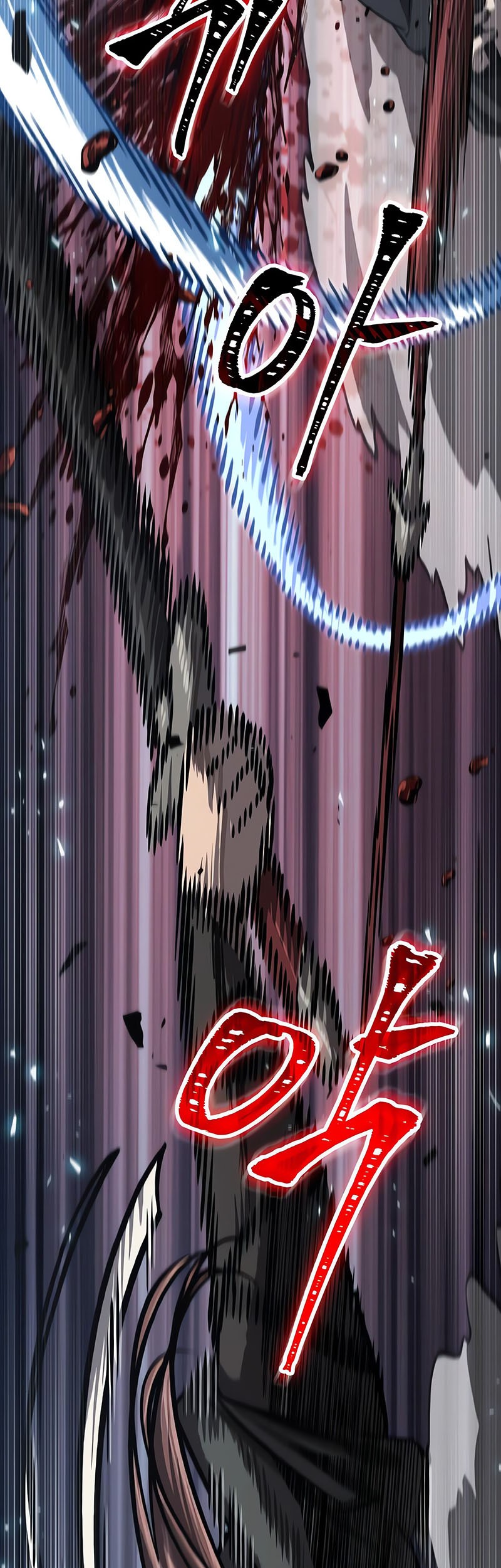 Nano Machine - Chapter 150 - Page 16