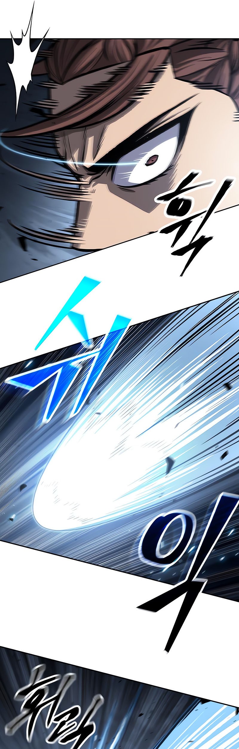 Nano Machine - Chapter 150 - Page 22