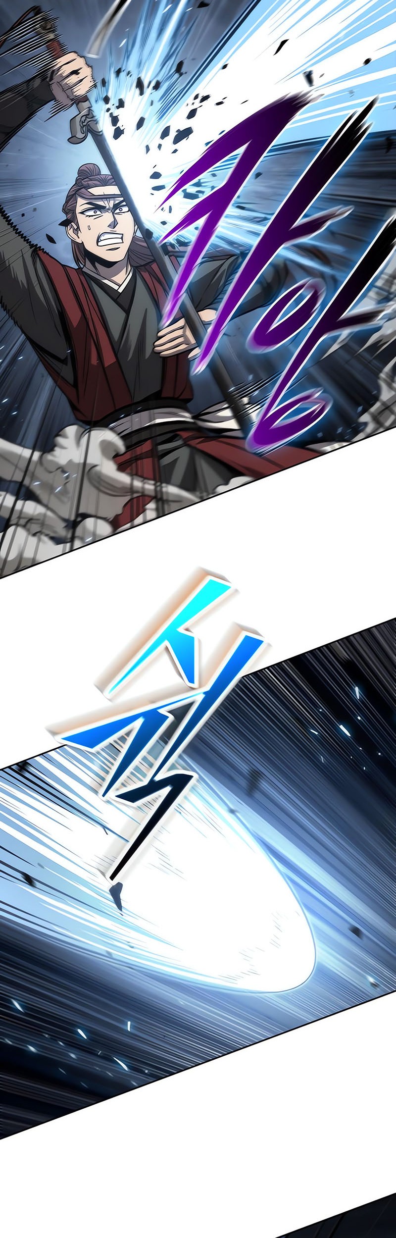 Nano Machine - Chapter 150 - Page 23