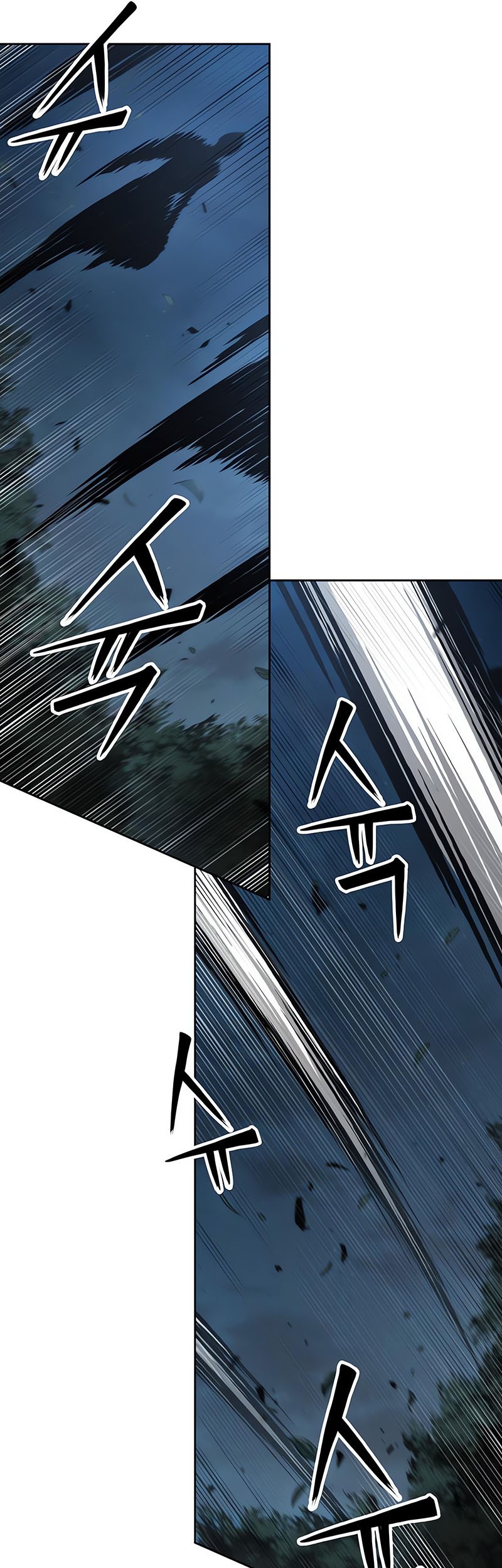 Nano Machine - Chapter 150 - Page 26