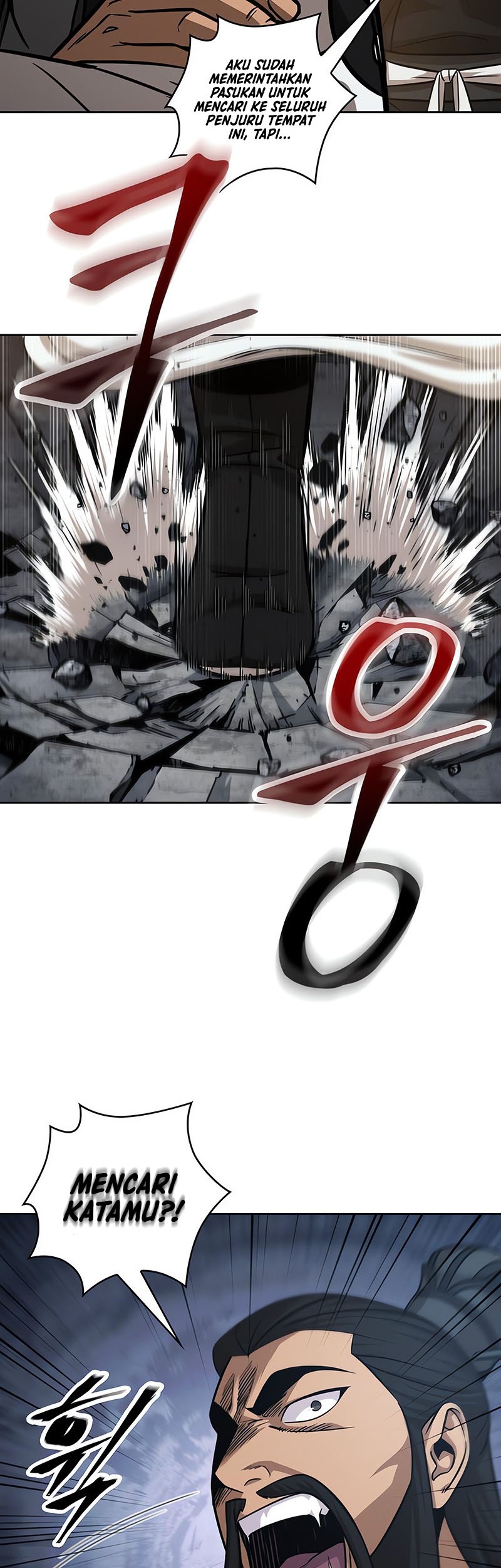 Nano Machine - Chapter 149 - Page 46