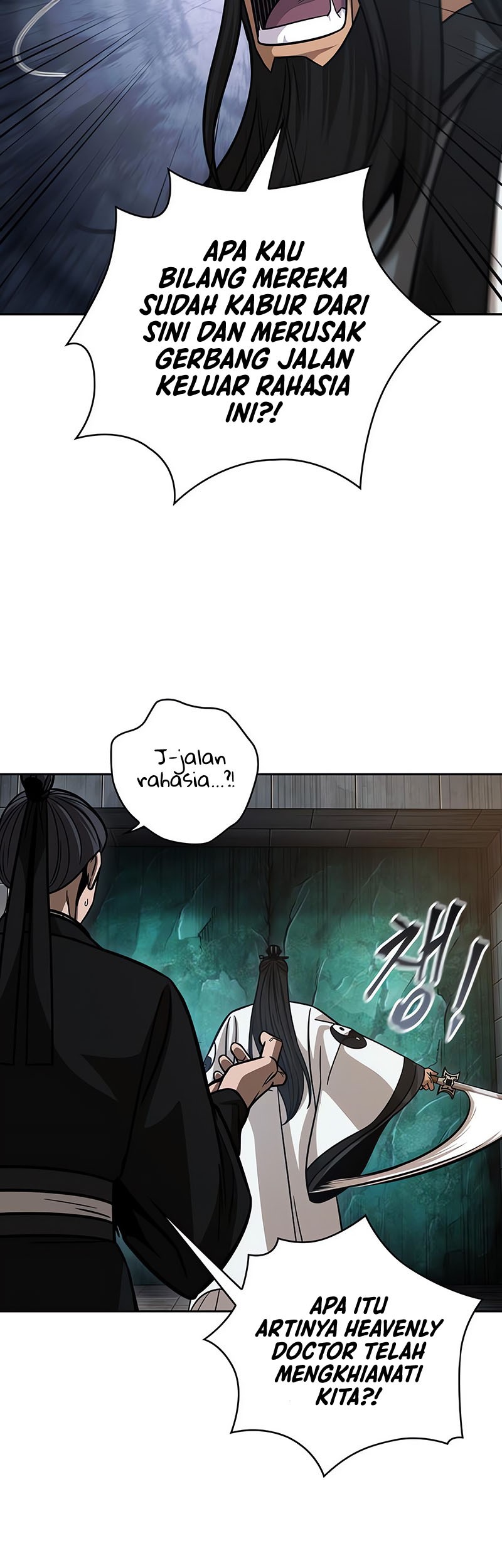 Nano Machine - Chapter 149 - Page 47