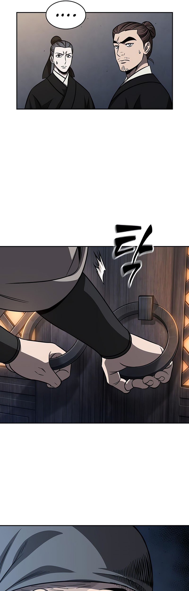 Nano Machine - Chapter 149 - Page 10