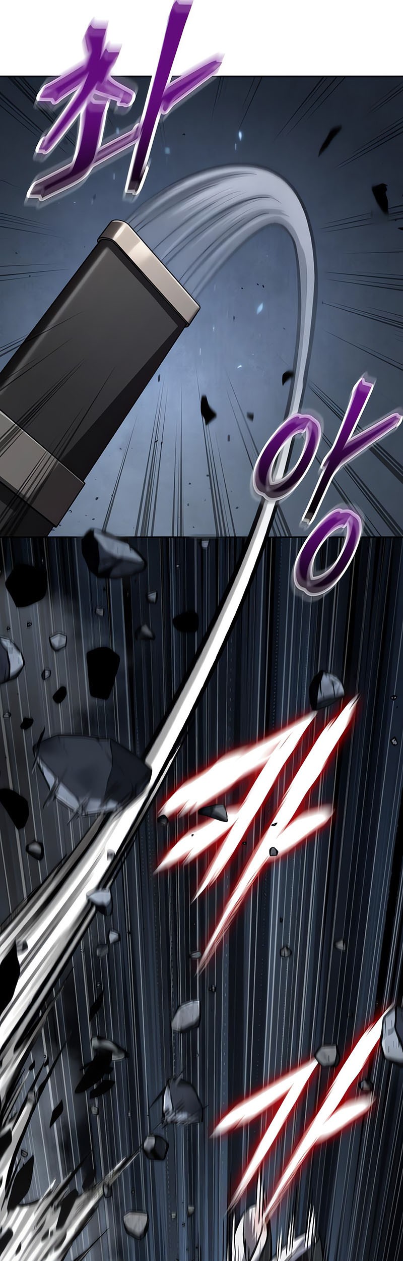 Nano Machine - Chapter 149 - Page 21